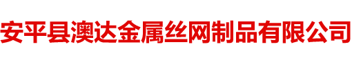 河北新美裝飾工程有限公司