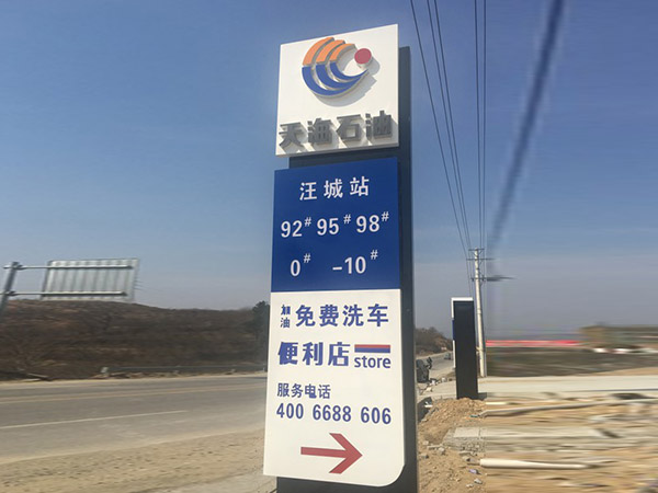 工程實(shí)例