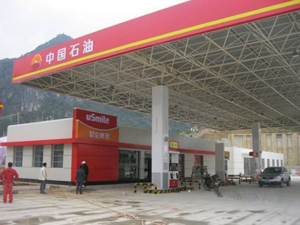 中國石油